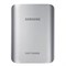 Samsung EB-PG935 silver Аккумулятор внешний 1671 - фото 4562