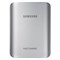 Samsung EB-PG935 silver Аккумулятор внешний 1671 Samsung EB-PG935 silver Аккумулятор внешний 1671